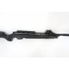 Пневматическая винтовка Hatsan SpeedFire