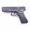 Пневматический пистолет Stalker S17G (Glock 17) металл Пневматический пистолет Stalker S17G (Glock 17) металл